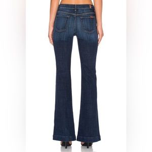 EUC 7 FAMK Ginger Flare Jeans